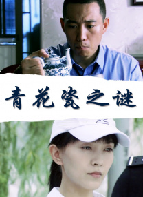 美女下面流水视频